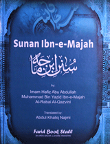 سنن ابنِ ماجہ انگلش جلد اول مترجم عبدالخالق نجمی  : Sunan Ibn e Majah English Vol-1 Translator Abdul Khaliq Najmi